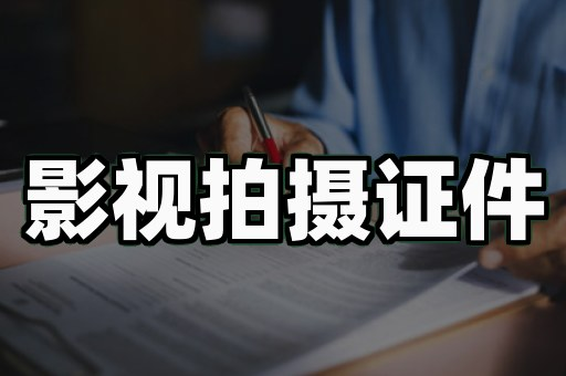 证书定制零售的5个实战场景解析